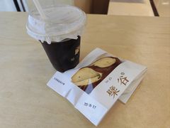 -檗谷·面包·咖啡·轻食(华贸天地店)