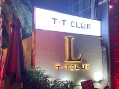 -TT CLUB 酒吧