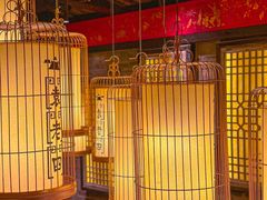 -袁老四重庆老火锅(桐梓坡店)