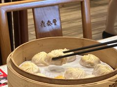 -鼎泰丰(南门店)