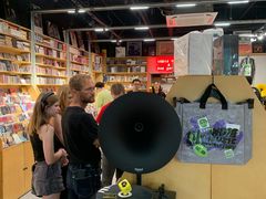 -独音唱片 Indie Music