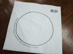 -素咫咖啡CLIFEROSE(新安店)