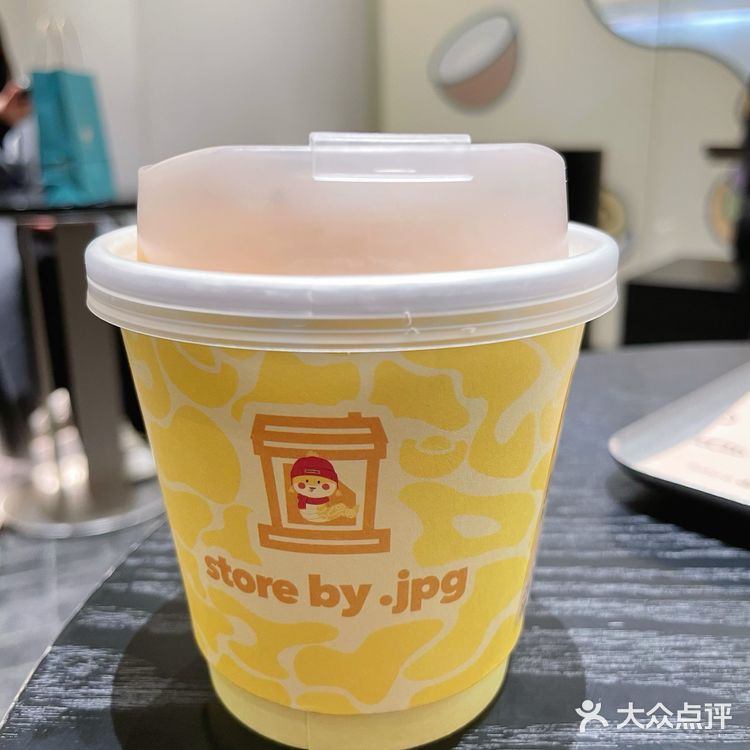 记｜接接福和傣味牛肉堡吃了，一般吧。