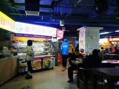 -安徽阜阳卷馍(西单店)