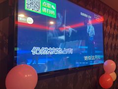 -冰城小镇音乐串吧·聚会餐厅(百子湾店)