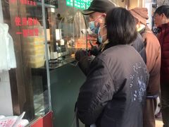 -老人和饭店(淮海中路店)