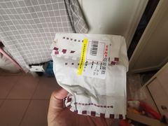 -百年义利(白坊路店)