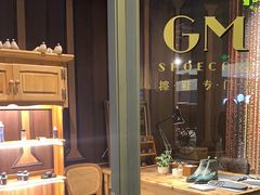 -淮国旧H22·中古店