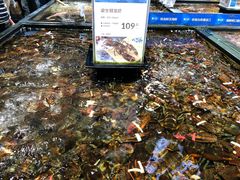 -盒马鲜生(皇庭广场店)