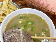 -化三驴肉汤(金明东街店)