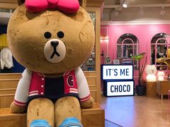 -LINE FRIENDS Garosu-gil Flagship Store