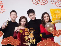 -优娑照相馆(世茂广场店)