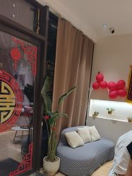 -森林头疗美容养发馆
