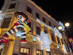 -中华巴洛克风情街