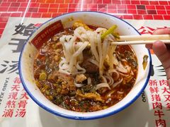 -公交新村粉店(赤岗冲店)