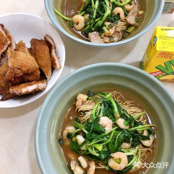 天天鲜面馆(衡山路店)