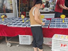 -大连双兴商品城