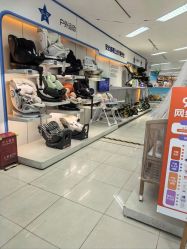 -孩子王童乐园(天津远洋乐堤港店)