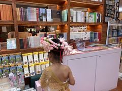 -新华书店(龙头路店)