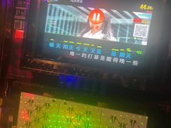 -最熊猫量贩式KTV(旺棠25栋综合楼店)