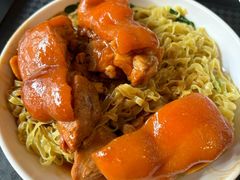 -凌记(泮塘路店)