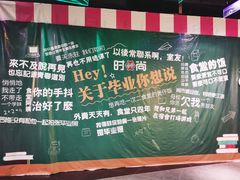 店内环境-地铁商城(北方大厦店)