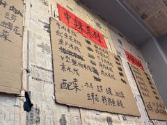 -王大乔泡椒米线·小火锅(星城天地店)