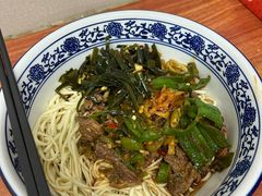 -带杏干面馆(洋湖景园店)