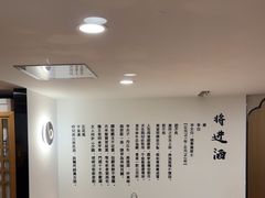 -大鹏饭店·金陵家宴(奥体中心店)