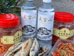 -丹水桥地锅鱼·翘嘴鲌·地方特色全鱼宴(丹江口大坝店)