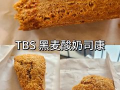 -熊叔熊婶面包房(团结湖店)