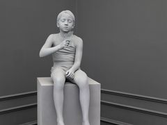 -上海宝龙美术馆