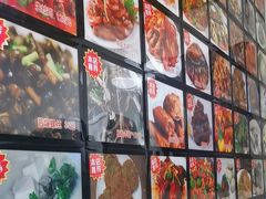 -芦茨金富饭庄·25年老字号·专做稻草鸡