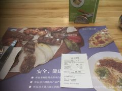 -清真餐厅·回乡麦客