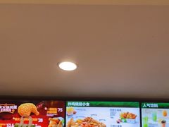 -德克士(砂之船奥特莱斯店)