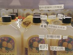 -奈雪的茶(百盛店)