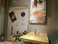 -炖物24章·顺时轻养茶(杭州保利时光里店)