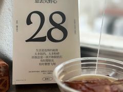 -O.P.S. CAFE