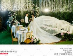 点击看大图 -情订奇缘婚纱摄影(和平路店)