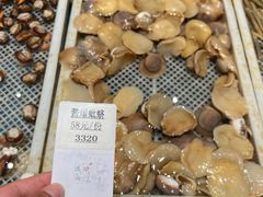 -映像威海·海鲜味道(经区店)