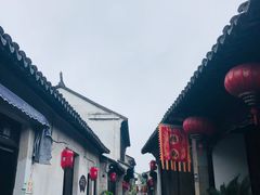 -张家港凤凰山景区恬庄古街