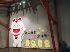 -大丰收脆鱼(浦西万达店)