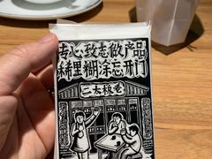 -太二酸菜鱼(福州泰禾店)