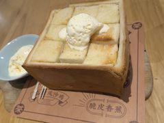 珍宝蜂蜜厚多士-去茶去·新温州菜·生腌熟醉(大西洋店)