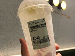 -喜茶(青岛金狮广场店)
