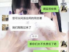 -天悦·国际Apartment(广州南站店)