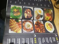 -山海珍味韩国料理(奥城店)