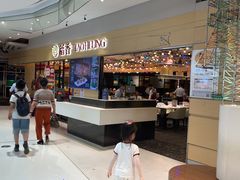 -稻香饭店(IFS国金中心店)
