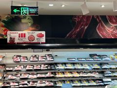 -盒马鲜生(189购物中心店)