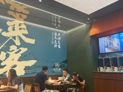-小户人家(循礼门南国中心店)